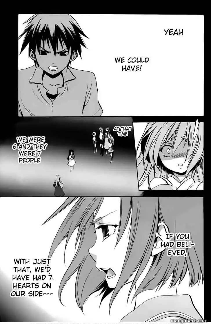 Higurashi no Naku Koro ni ~ Minagoroshi Chapter 24 45